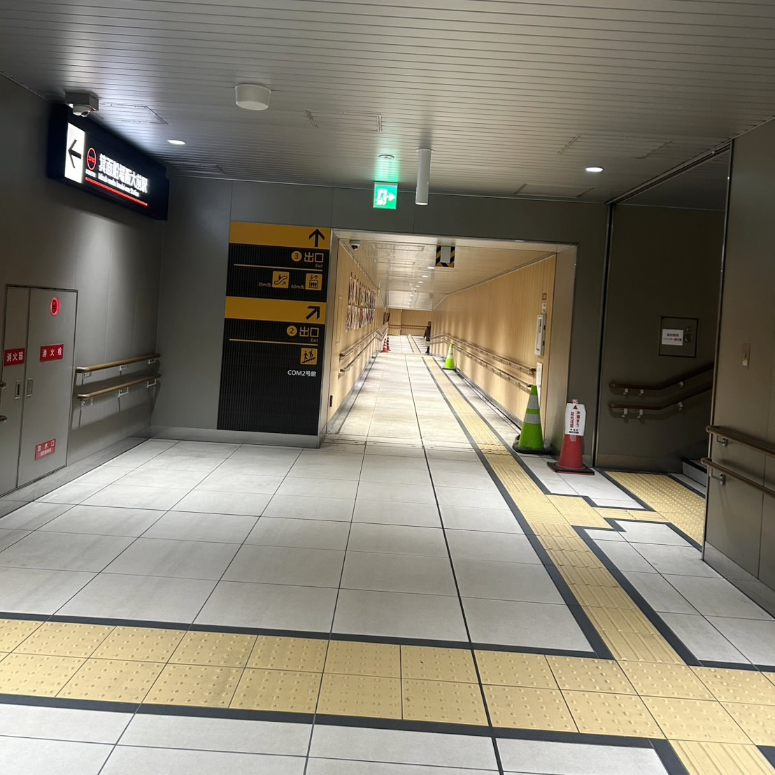 そのまま直進します